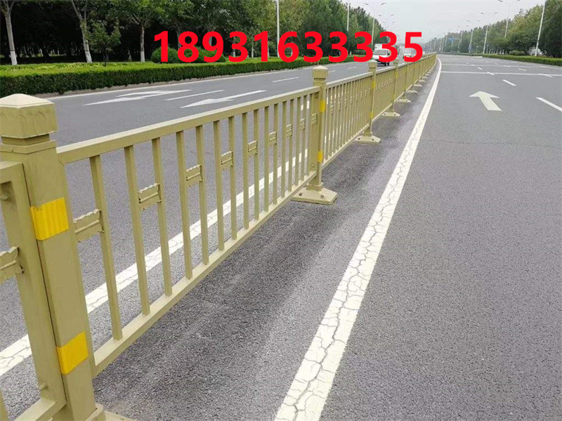 道路護(hù)欄