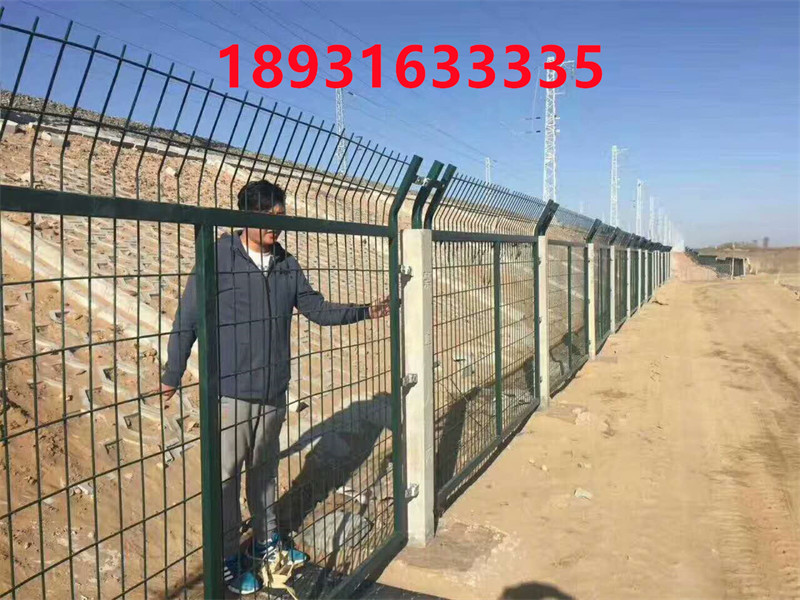 鐵路防護(hù)柵欄