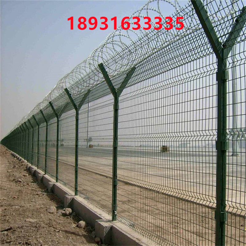 機(jī)場(chǎng)圍界